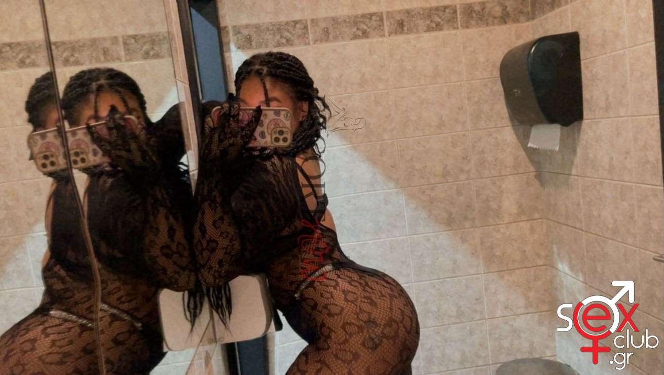 Escort-Alisia-11567